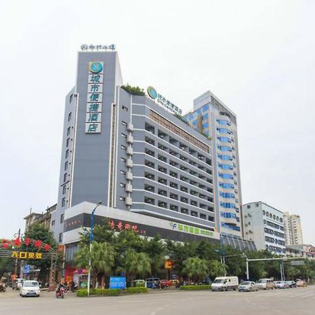 City Comfort Inn Liuzhou North Railway Station Branch Exterior foto