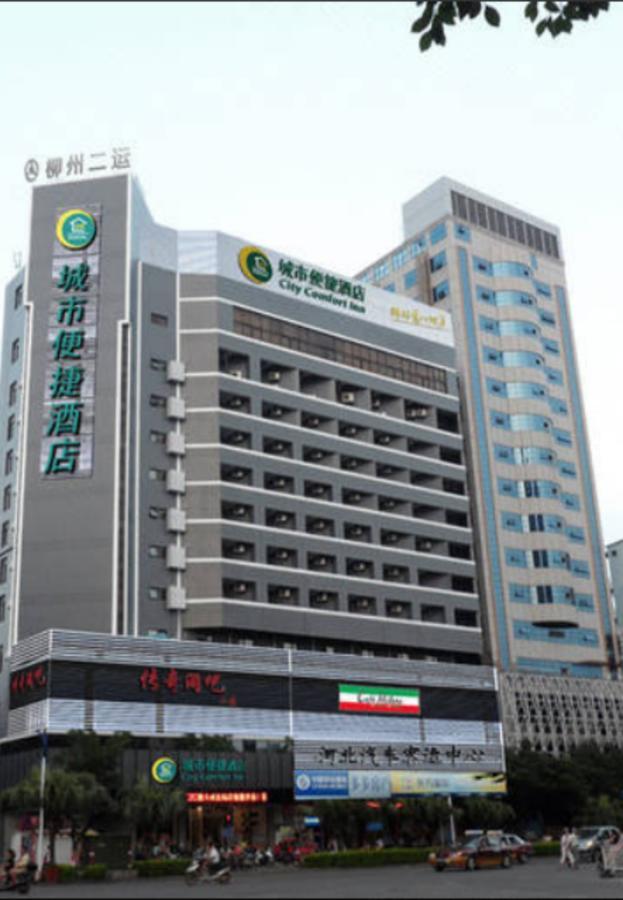 City Comfort Inn Liuzhou North Railway Station Branch Exterior foto